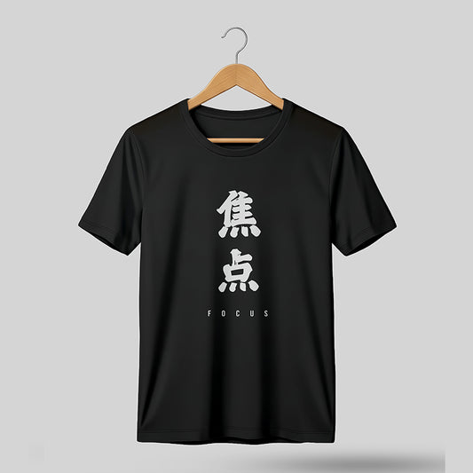 TrendyRoys "Focus" Kanji Graphic Tee – Black