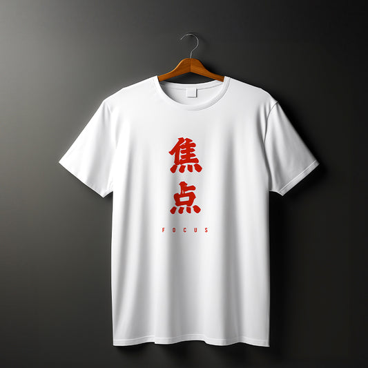 TrendyRoys "Focus" Kanji Graphic Tee – White